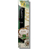 Nekupto Monogram luxury gift pen named Ludek