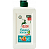 Jelen Rinse Aid 500ml