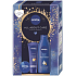 Nivea All about Care Intensive hand cream 75 ml + Nivea Rich Nourishing body lotion 250 ml + Nivea Creme basic care cream 30 ml, cosmetic set