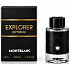 Montblanc Explorer Extreme perfume for men 4.5 ml