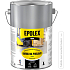 Epolex S2380 two-component floor paint, without hardener, gray, 4 kg