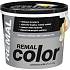 REMAL Color paint for walls 190 dark gray, 5 + 1 kg