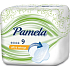 Pamela Ultra Wings Satin Soft sanitary napkins with wings 9 pieces