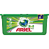 Ariel Mountain Spring gel capsules for washing for beautifully clean and fragrant laundry without stains 30 pieces 897 g