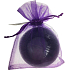 Fragrant Glycerine soap in fine organza Marble Lavender 140 g