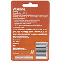 Vaseline Lip Therapy Cocoa butter lip balm 4 g