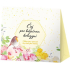 Albi Gift tea in a box Tea for a wonderful colleague 50 g