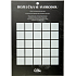 Albi Bachelorette Party Scratchcard Groom 30 x 21 cm