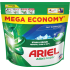 Ariel Laundry Capsules Mountain Spring, 60 pcs