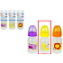 First Steps Jungle 0+ baby bottle Giraffe 150 ml