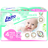 Linteo Baby Premium Maxi baby diapers 8 to 15 kg, 50 pcs