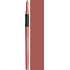 Artdeco Mineral Lip Styler mineral lip pencil 15A Mineral Sienna 0.4 g