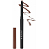 Regina Old love 1954 lip pencil 4 Mystery Brown 1,2 g