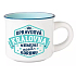Albi Espresso Mug - A real queen doesn't have to wear a crown 45 ml
