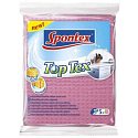 Spontex Top Tex Multipurpose Sponge Cloth 5 pcs