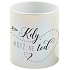 Albi Rainbow Mug When, if not now? 360 ml
