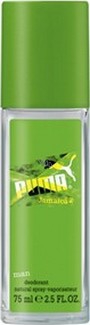 puma jamaica 2 puma jamaica 2