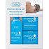 Ziaja Marine Algae Spa seaweed cream 50 ml + Cream 50 ml + micellar water 200ml, cosmetic set