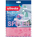Vileda Microfibre Dishwasher of various colors 20 x 17 cm1 piece