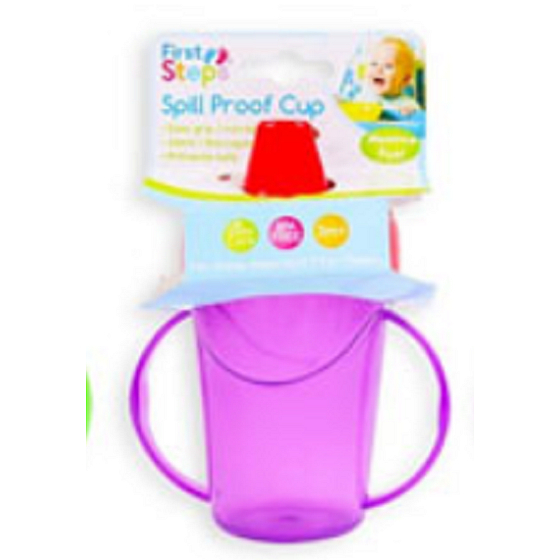 First Steps Mug with two handles purple 236 ml