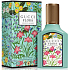 Gucci Flora Gorgeous Jasmine Eau de Parfum for women 30 ml