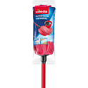 Vileda SuperMocio Universal floor mop