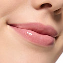 Essence glycerin lip care GLOWcerin 01 Glow For It, 12 g