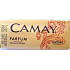 Camay Parfum Vintage toilet soap 100 g