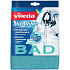 Vileda Microfibre Micro bathroom cloth 1 piece