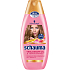 Schauma 7 Blossom Oil regenerating shampoo for dry and exhausted hair 250 ml