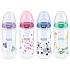 Nuk First Choice silicone spout 0-6 months bottle plastic 300 ml
