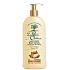 Le Petit Olivier Argan oil nourishing body lotion dispenser 250 ml
