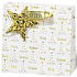 BSB Luxury gift paper bag 14.5 x 15 x 6 cm Christmas with golden trees VDT 446 CD