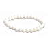 Shell Tridacna shell bracelet elastic natural stone, ball 8 mm / 16 - 17 cm
