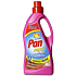 Důbrava Pan detergent for floating and wooden floors 750 ml