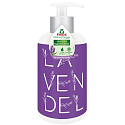 Frosch Reine Pflege Lavender liquid soap with dispenser various packaging 300 ml