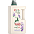 Jelen Universal Washing Gel Lavender, 60 washes, 2.7 l