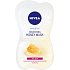 Nivea Honey Mask aqua effect nourishing honey mask, 2 × 7.5 ml