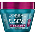 Loreal Paris Elseve Fibralogy mask creating a density of 300 ml