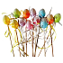 Eggs 4 cm + skewers more colors 1 piece