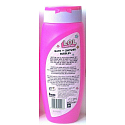 LOL Surprise! 2 in 1 shower gel and bath foam for children 400 ml