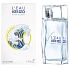 Kenzo L Eau Kenzo Pour Homme Hyper Wave Eau de Toilette for Men 100 ml