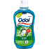 Odol Stoma Paradentol alcohol-free mouthwash, 500 ml