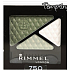 Rimmel London Glam Eyes Trio Eyeshadow 750, 3.8 g
