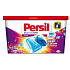 Persil Duo-Caps Color gel capsules for colored laundry 14 doses x 25 g