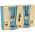 Albi My Bar Shot Glasses Set One for the Road/Another for the Road 2 x 50 ml