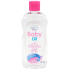 Cotton Tree Baby oil for children 300 ml