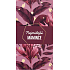 Albi Gift milk chocolate The Dearest Mother 50 g 13,5 x 7,2 cm