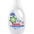 Ariel Sensitive Skin liquid washing gel 16 doses 880 ml