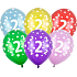 Ditipo Latex balloons inflatable metal mix colours No. 2 30 cm 6 pieces